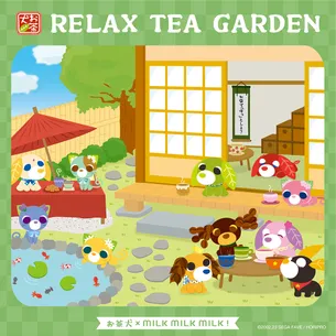 ラフォーレ原宿にてコラボカフェ🍃RELAX TEA GARDEN🍃を開催します