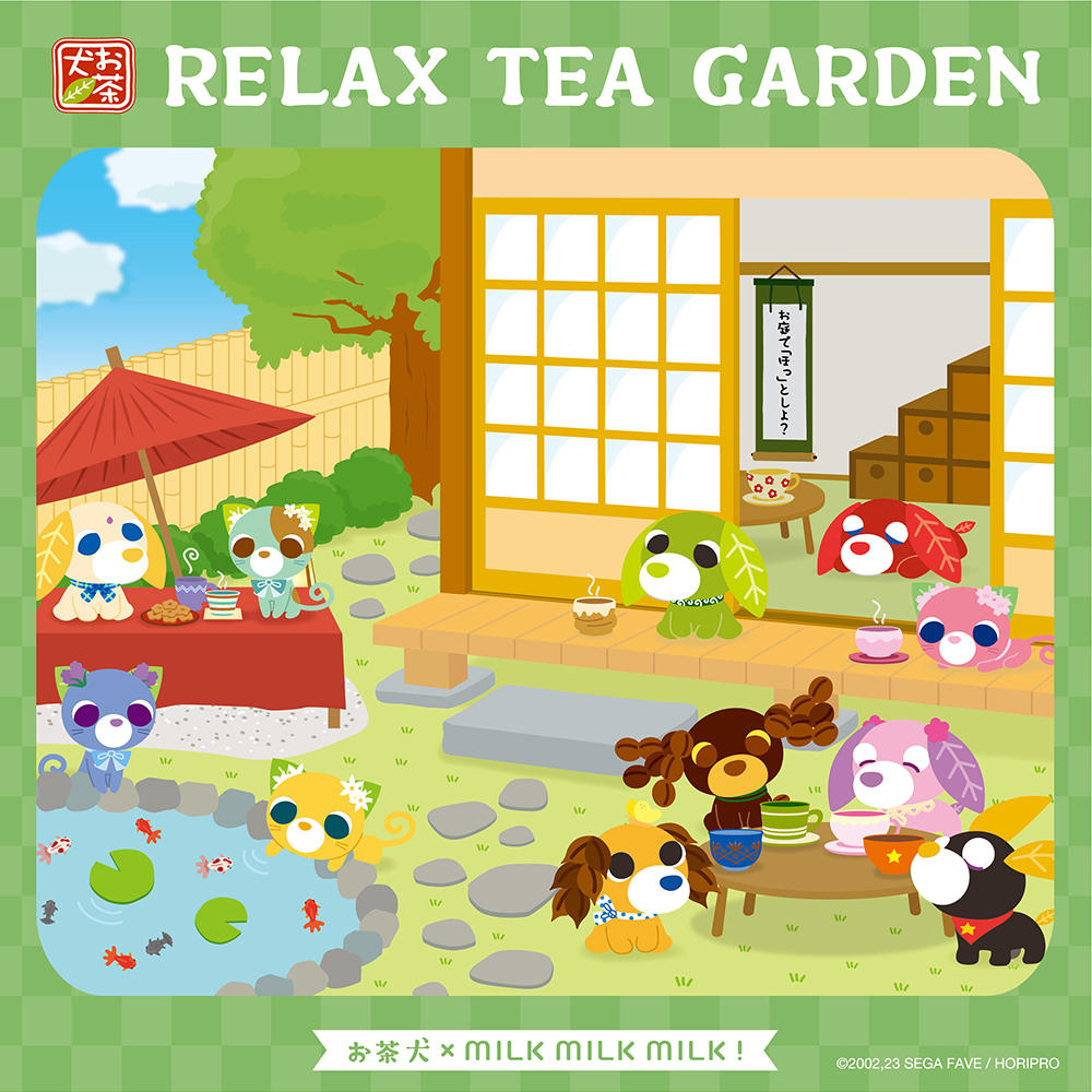 ラフォーレ原宿にてコラボカフェ🍃RELAX TEA GARDEN🍃を開催します