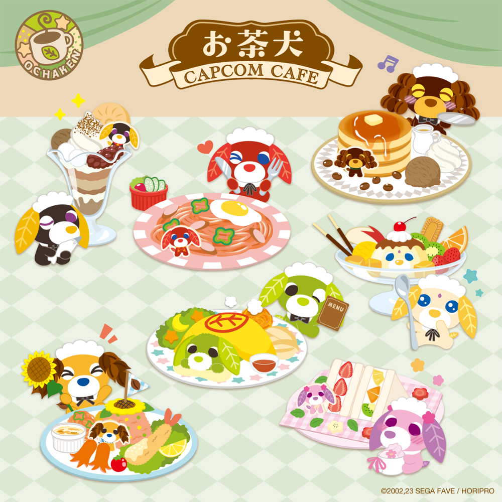 カプコンカフェで「ほっ」としよ?「お茶犬×カプコンカフェ」開催中!🍵